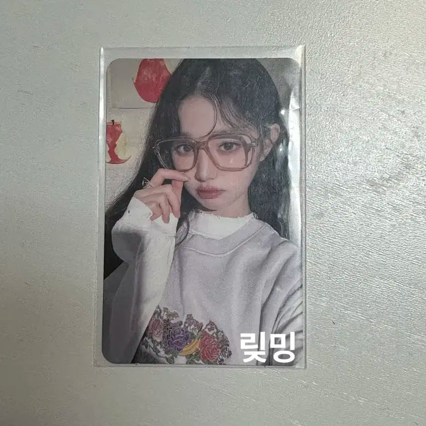 공굿덤)아이브 원영 마인 너드녕 사운드웨이브 포카 양도 판매ㅅㅊㅇ