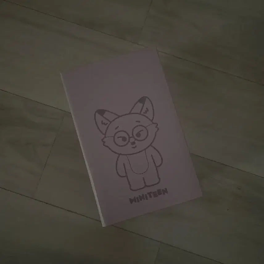 원우 무드등 양도