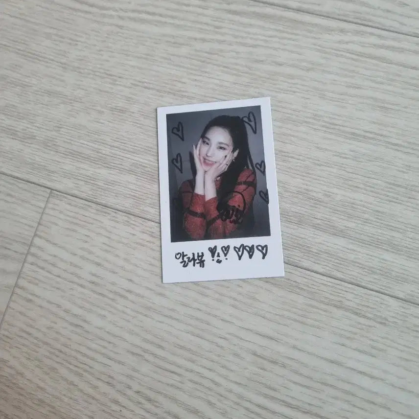 있지 예지 달라달라 특전 폴라로이드형 포카