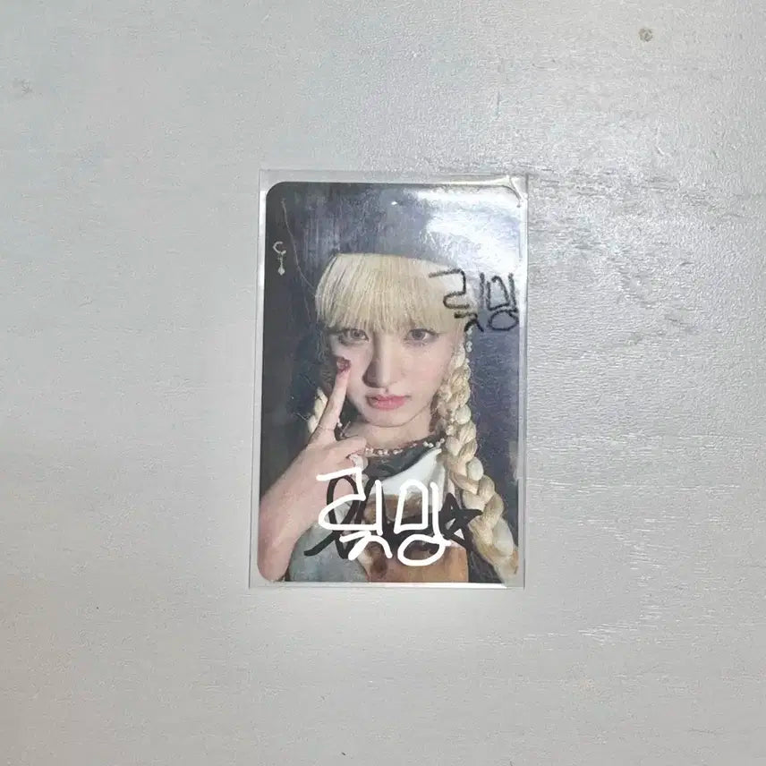 공굿덤)아이브 리즈 스위치 슈스쉽  콘서트 포카 양도 판매 ㅅㅊㅇ