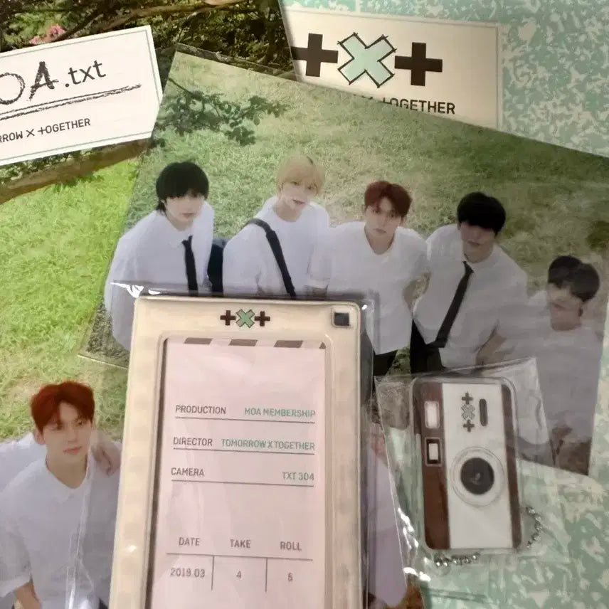 투바투 2025 멤버십 키트 판매 양도