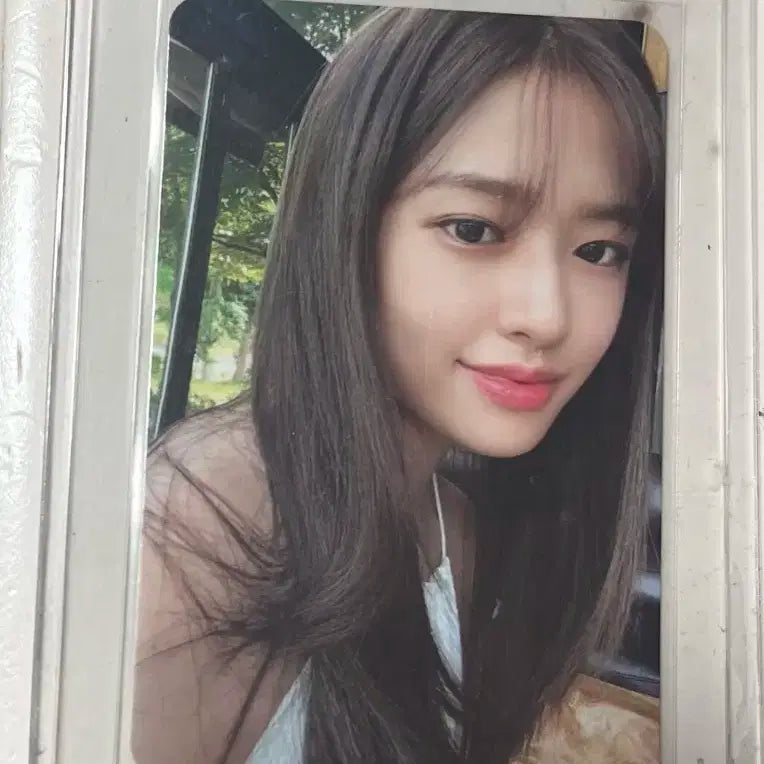 안유진 앺라 앨포