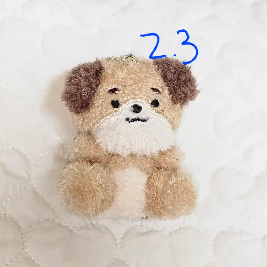 데이식스 데니멀즈 앉은 돈 키링