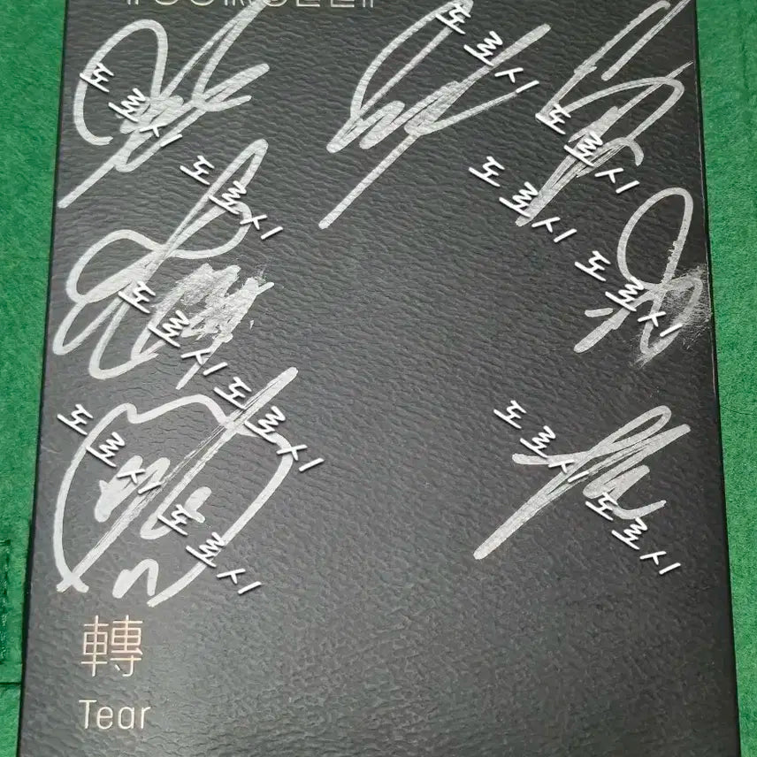 방탄 BTS 럽셀 티어 LOVE YOURSELF Tear 싸인 앨범
