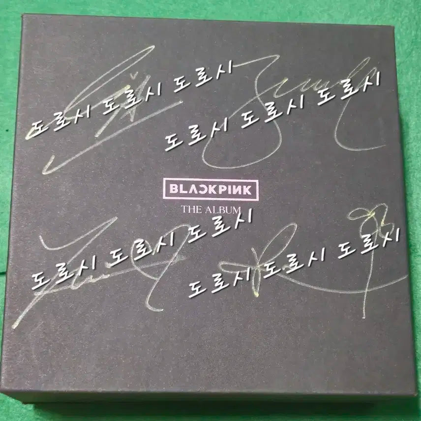 BLACKPINK 블랙핑크 정규 1집 THE ALBUM 친필 싸인 앨범