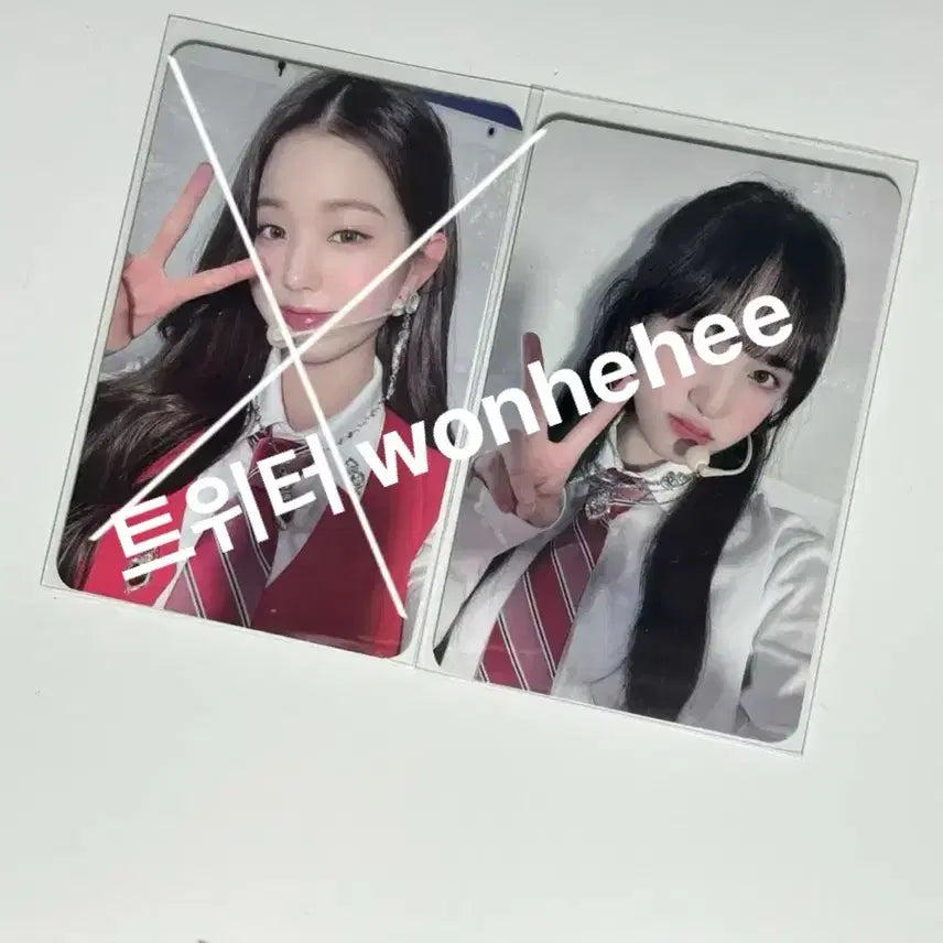 유니콘 리즈 양도합니다