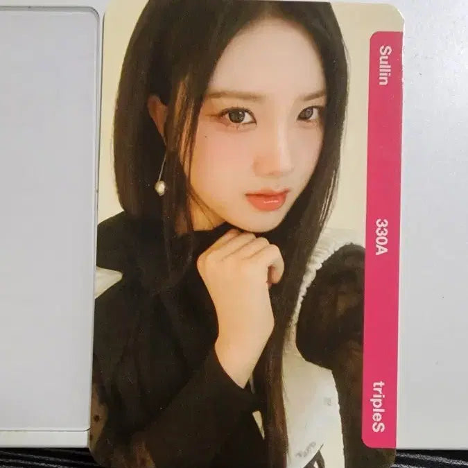 트리플에스 설린 AA330 VIP 오브젝트