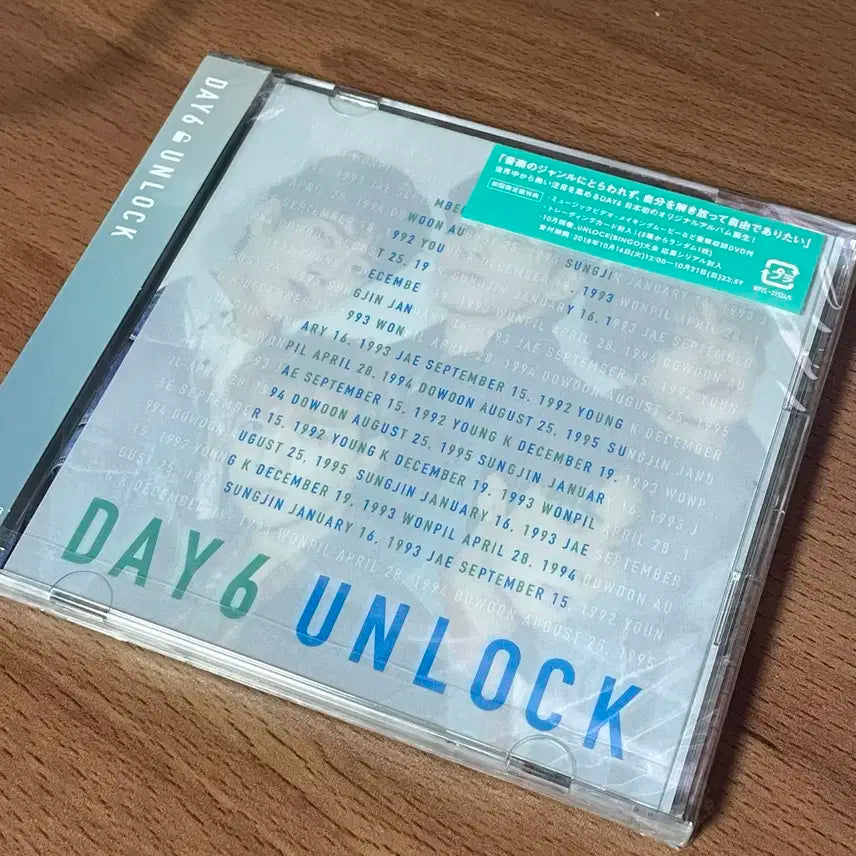 데이식스 일본앨범 언락 초도한정반