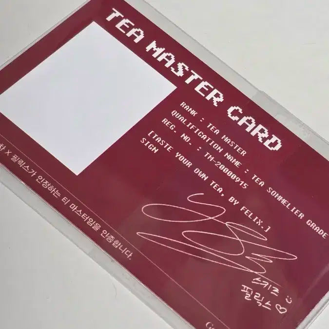 필릭스 공차 티마스터 카드 레드버전