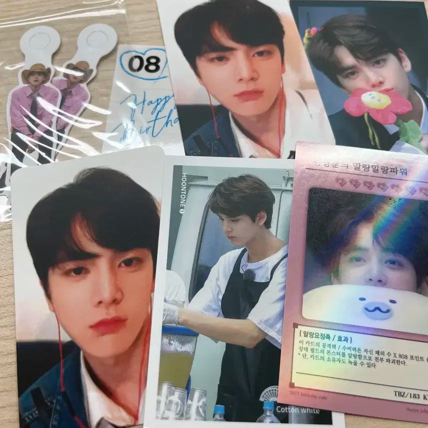 (급전) 더보이즈 영훈 생카 생일 카페 특전
