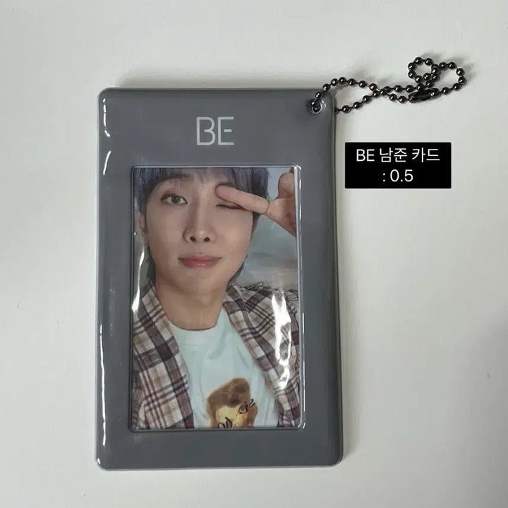 BTS 위버스 특전 (BE)