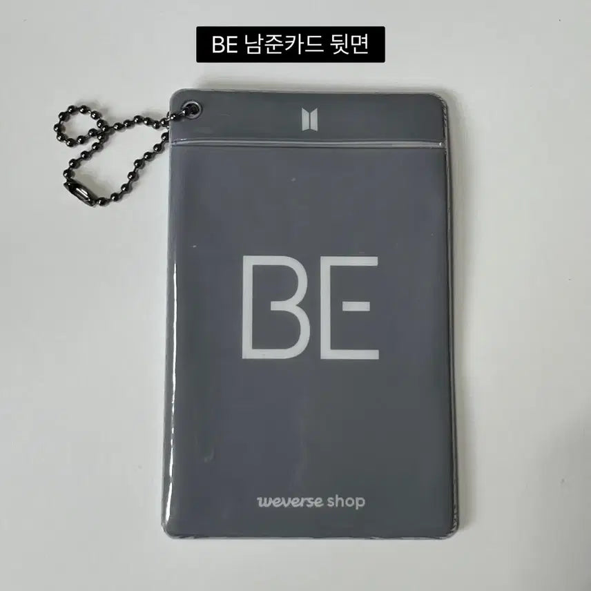 BTS 위버스 특전 (BE)