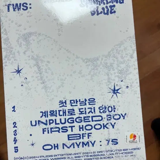 투어스 앨범(개봉앨범 포카있음)