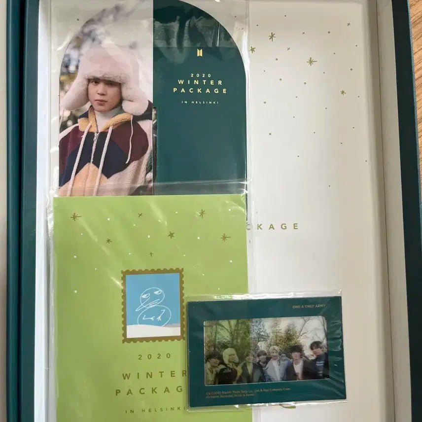 방탄소년단 2019 summer package 판매