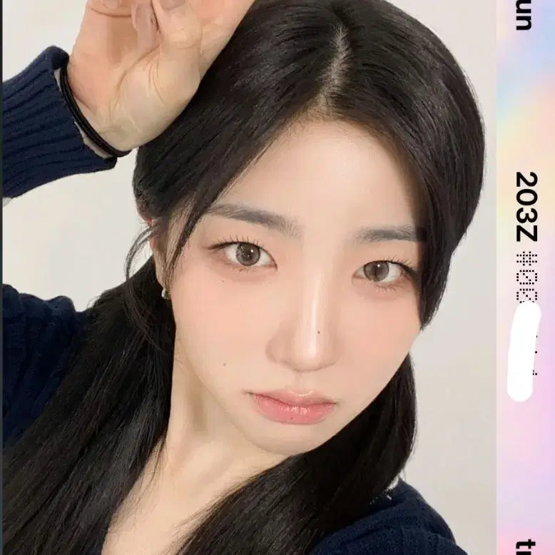 트리플에스 박소현 e203