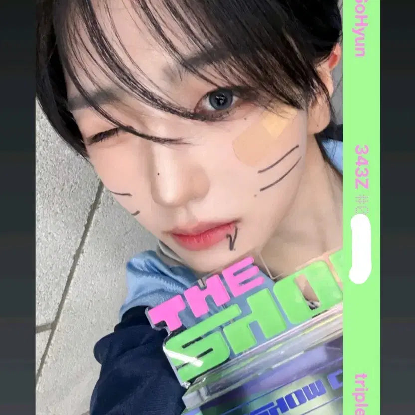 트리플에스 박소현 d343