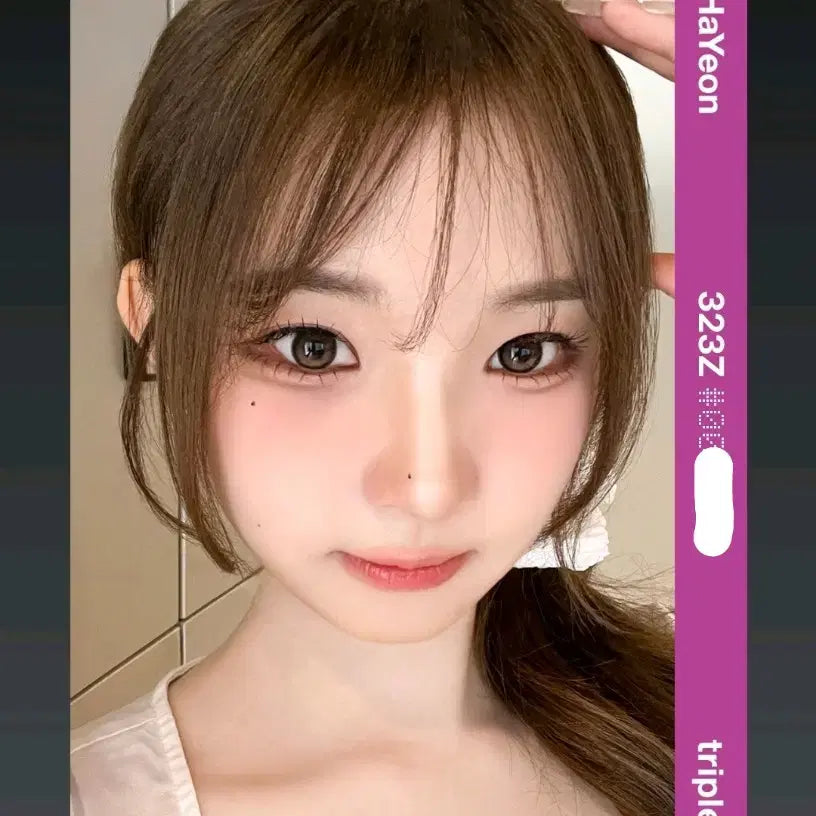 트리플에스 정하연 aa323