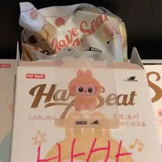 라부부 같이놀자 바바(공홈구매제품)