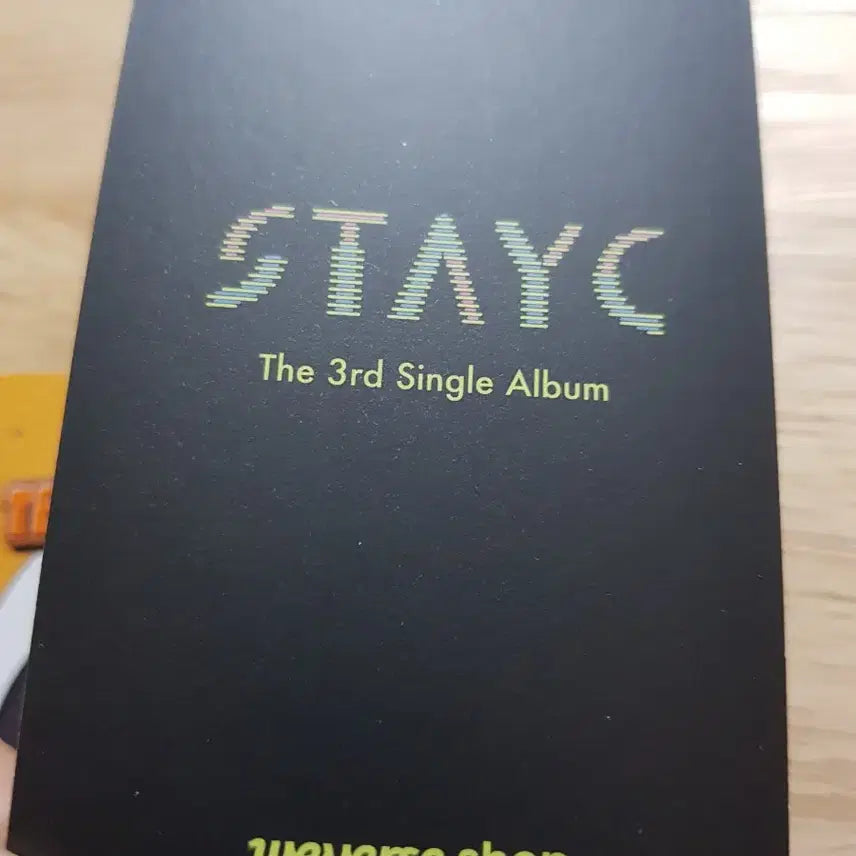 스테이씨 STAYC 윤 포카 일괄