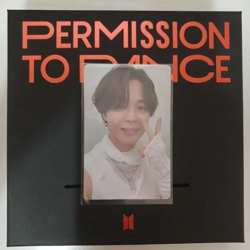 방탄 퍼투댄 라이브 양도
