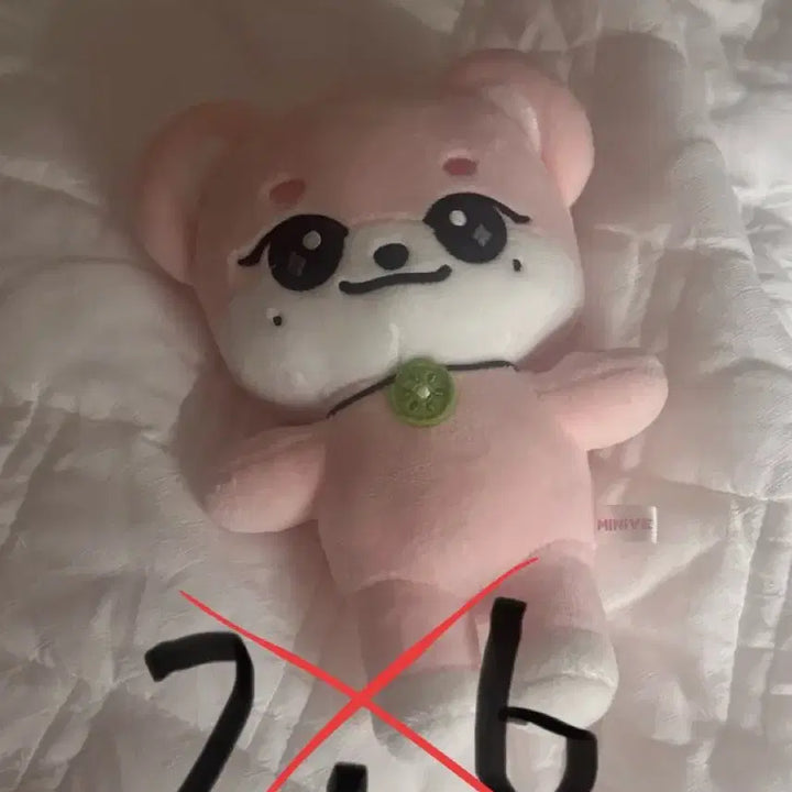 원가아래))아이브 미니브 이랑이 양도