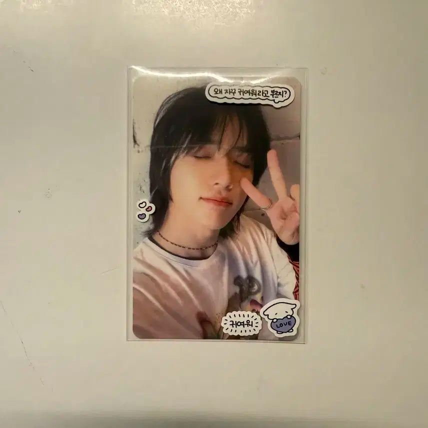 투모로우바이투게더 투바투 카오틱 원더랜드 범규 카오틱 범규 포카 양도