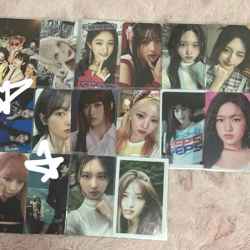 아이브포카 일괄 판매