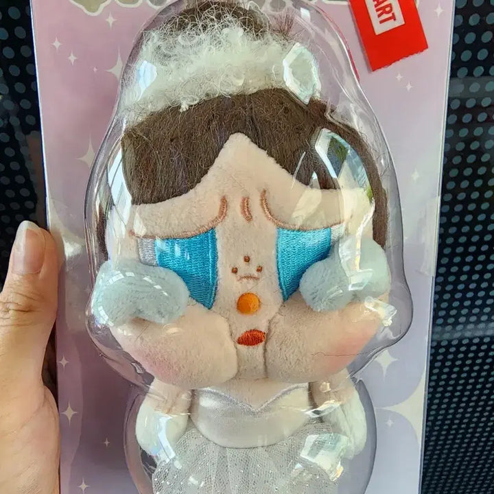 크라이베이비 샤이니 키링 양도합니다