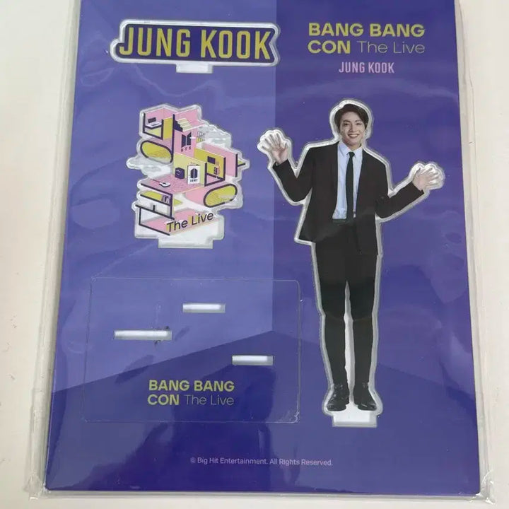 방탄소년단 BTS 방방콘 아크릴스탠드 정국