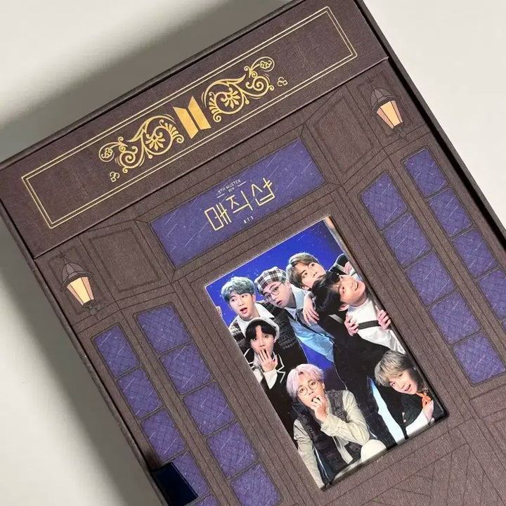 방탄소년단 bts 매직샵 머스터 dvd 판매합니다!