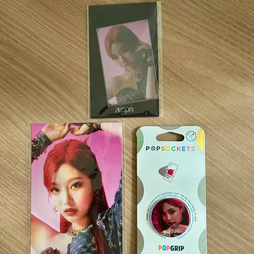 에스파 닝닝 넥스트레벨 넥레 글로벌샵 글샵 포카