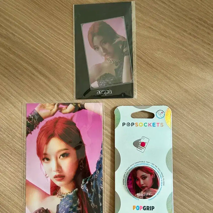 에스파 닝닝 넥스트레벨 넥레 글로벌샵 글샵 포카
