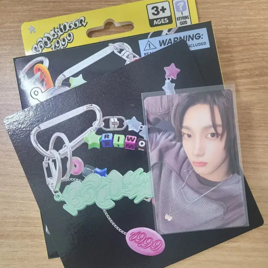보넥도 19.99 나이스가이 키링 리우버전 포카 성호