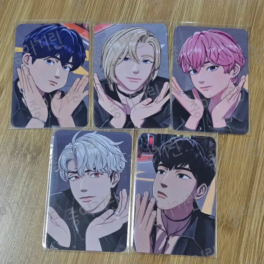 플레이브 대쉬 후즈팬 미공포