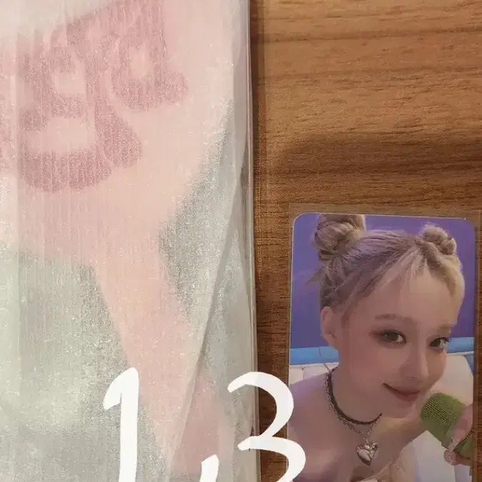 에스파 윈터 포토카드 거울 걸스 라투숏
