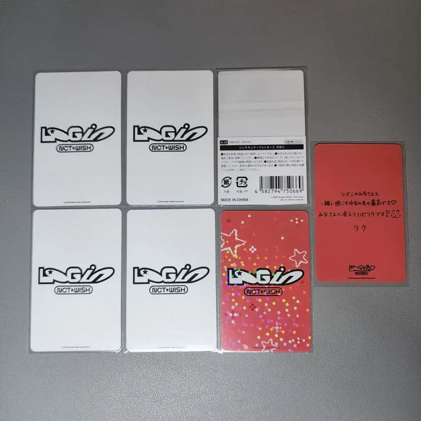 엔시티위시 로그인 일본 트레카5종+오프라인 특전+렌티큘러 포카 리쿠