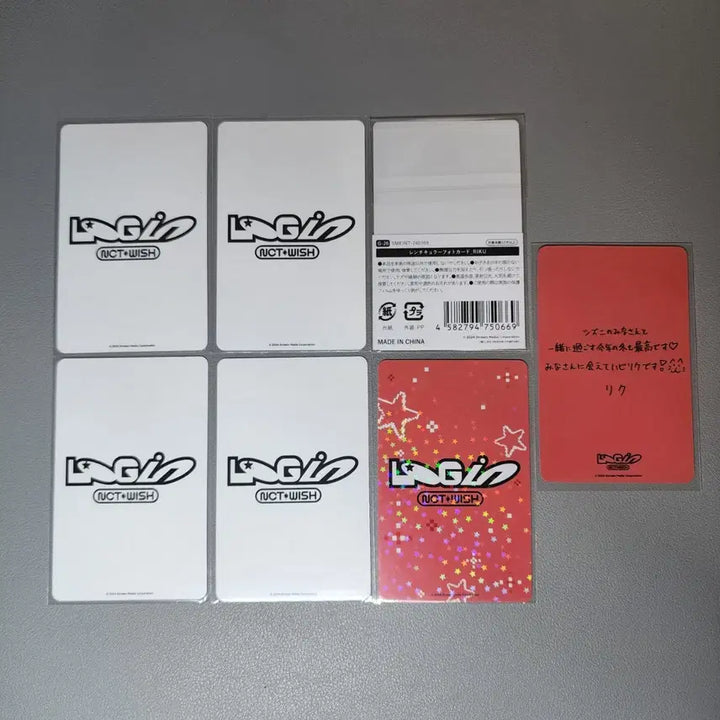 엔시티위시 로그인 일본 트레카5종+오프라인 특전+렌티큘러 포카 리쿠