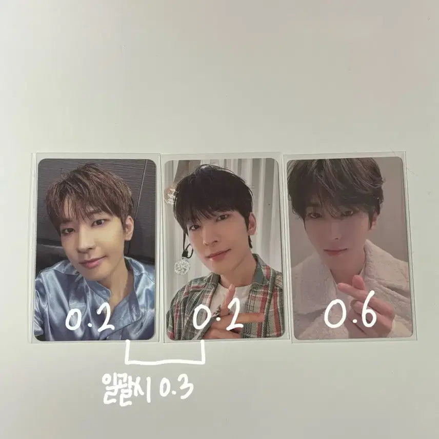 2024캐랜디비디, 홈원우 양도합니다