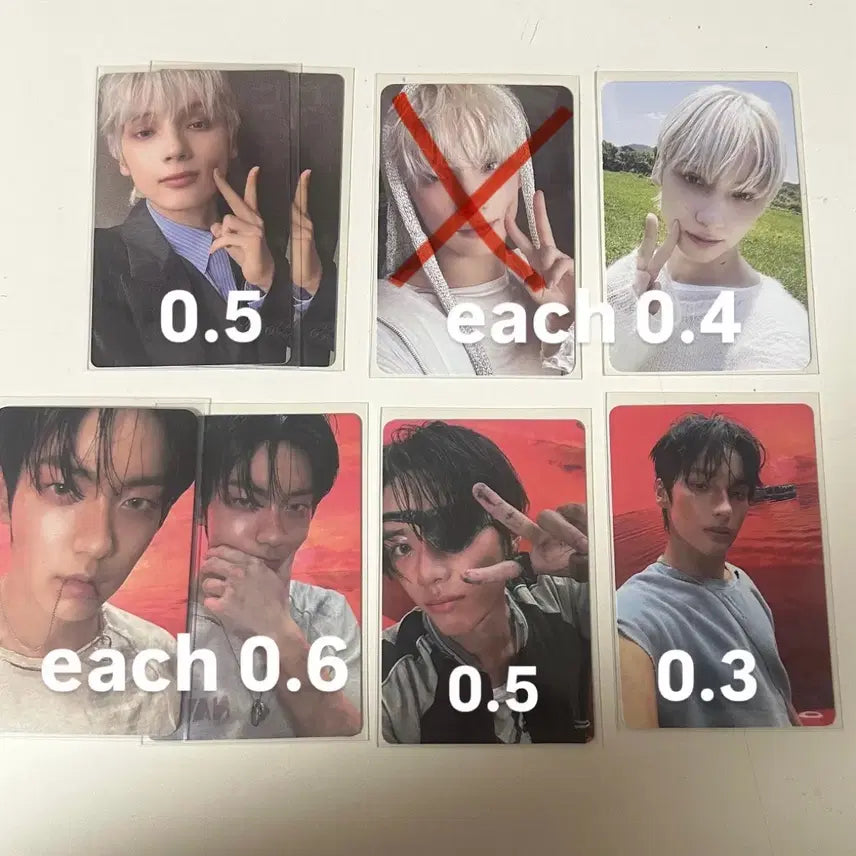 투바투 포카 양도 투게더 위버스반 애프터글로우 팝업 특전