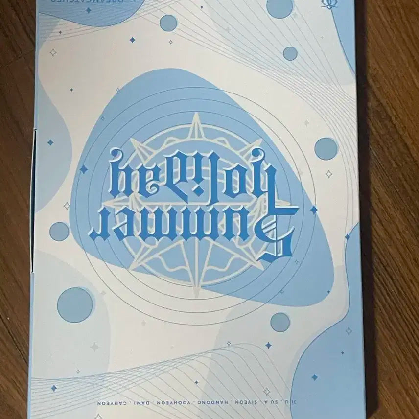 드림캐쳐 써머 홀리데이 개봉 앨범 풀셋