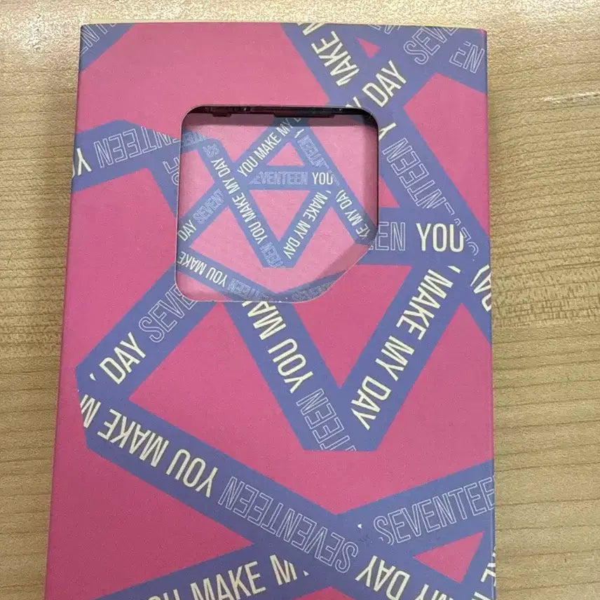 세븐틴 키노앨범