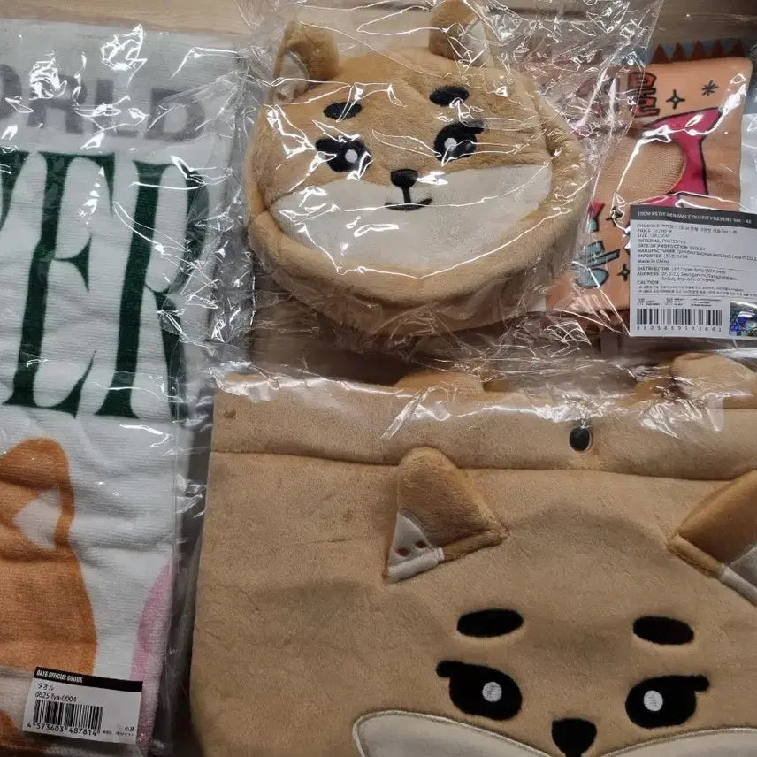 데이식스 일본 포에버영 클콘 굿즈 양도