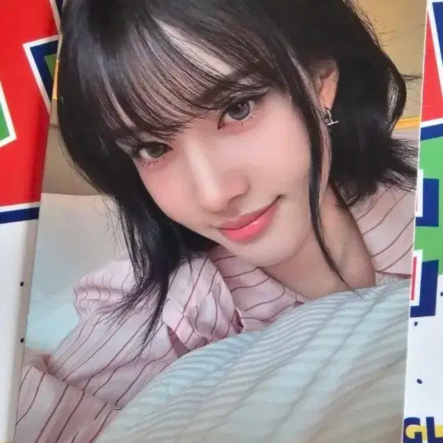 스테이씨 윤 공방 포토카드 양도