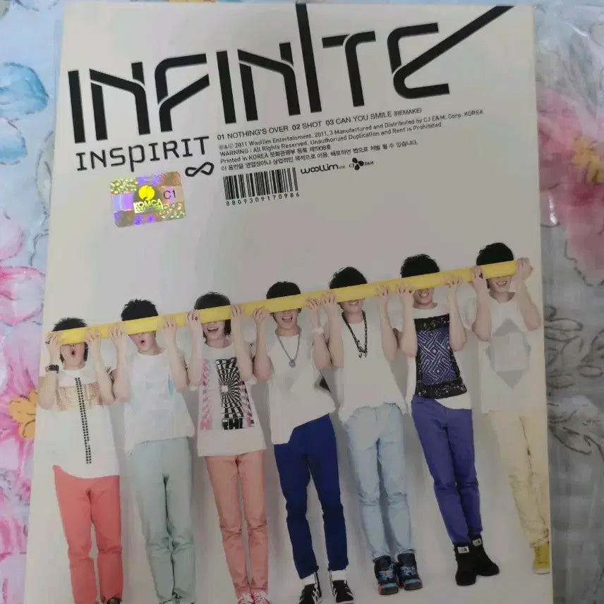 인피니트 인스피릿 앨범 낫띵오