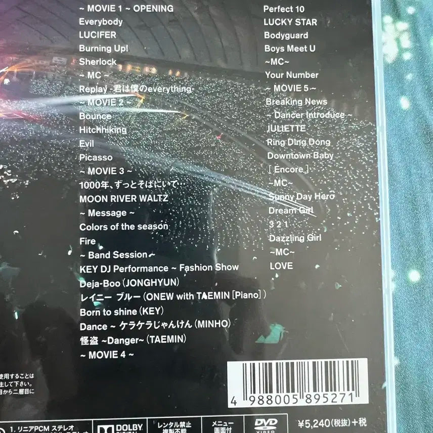 샤이니 도쿄돔 스페셜 2014 Im your boy