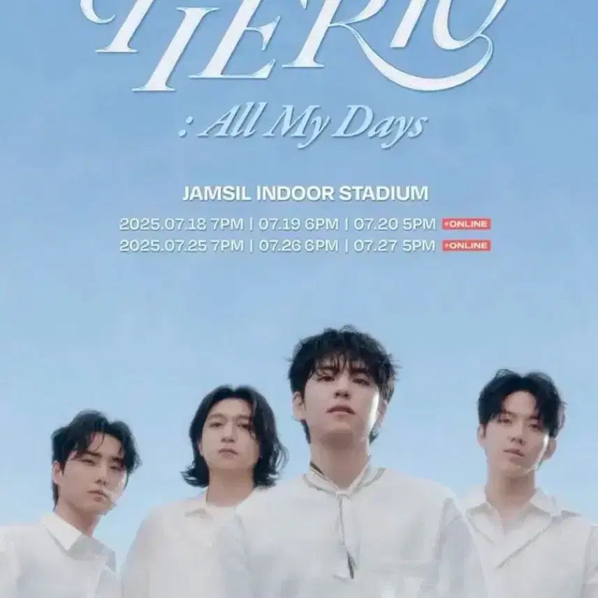 데이식스 팬미팅 입장포카 Day 4