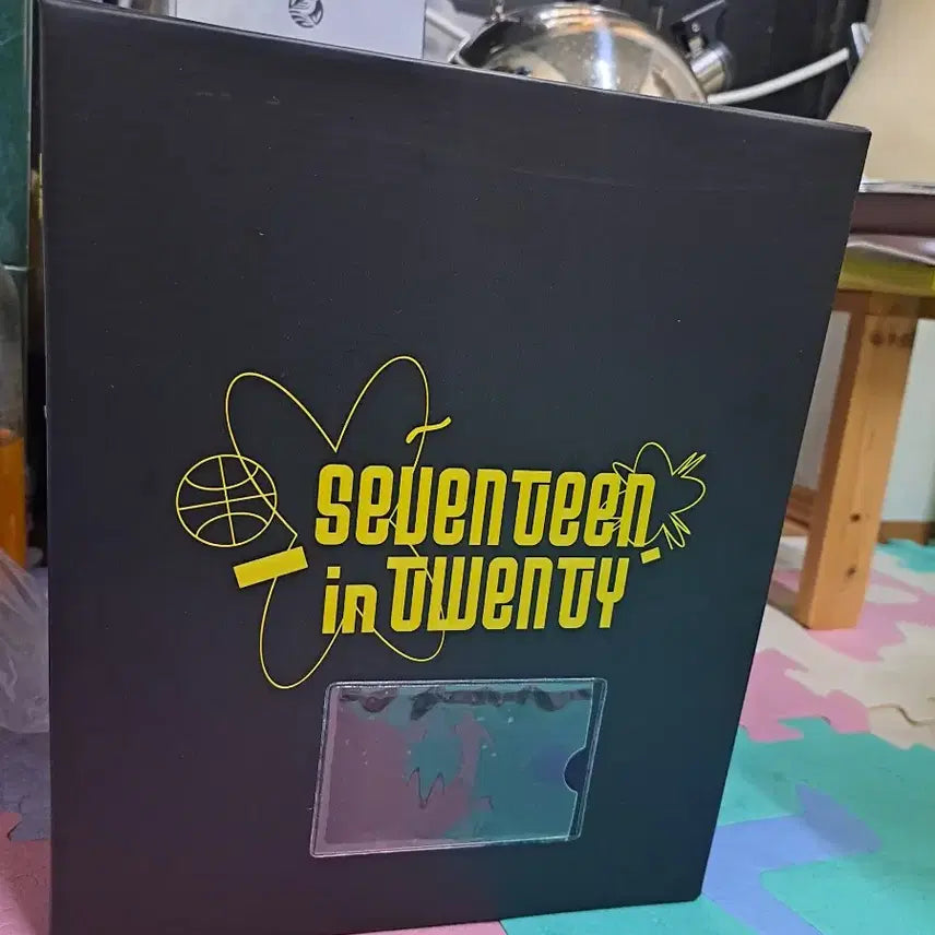 세븐틴 멤버십 키트 (농구틴)