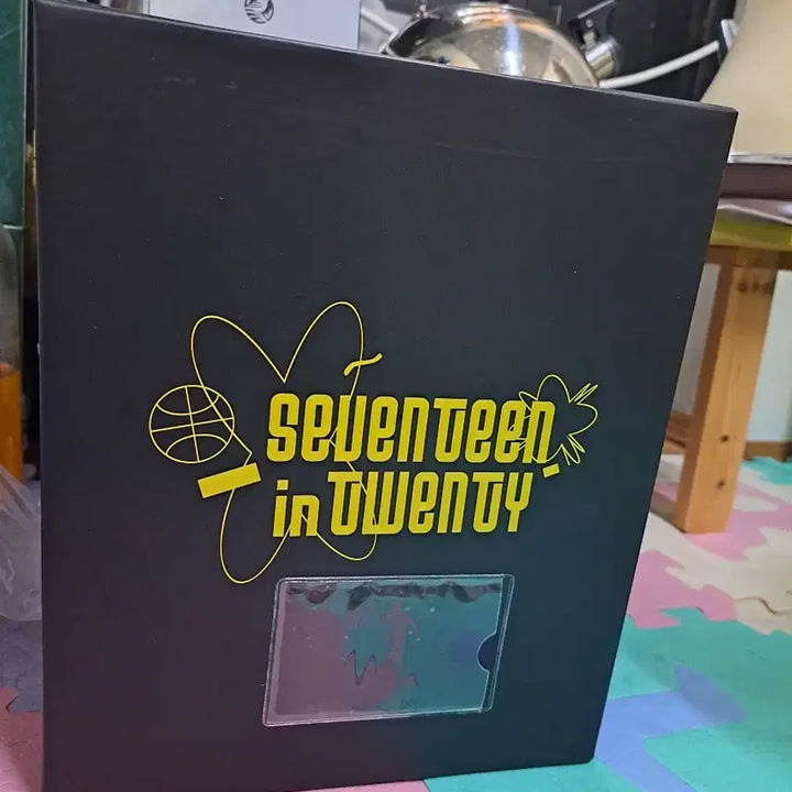 세븐틴 멤버십 키트 (농구틴)