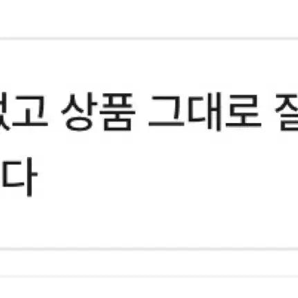 후기!!