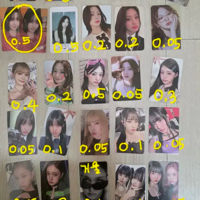 스테이씨 포토카드 양도합니다